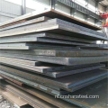 Q235B Lakens Hot Rolled Carbon Steel Plaat